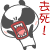 panda30 :panda30: